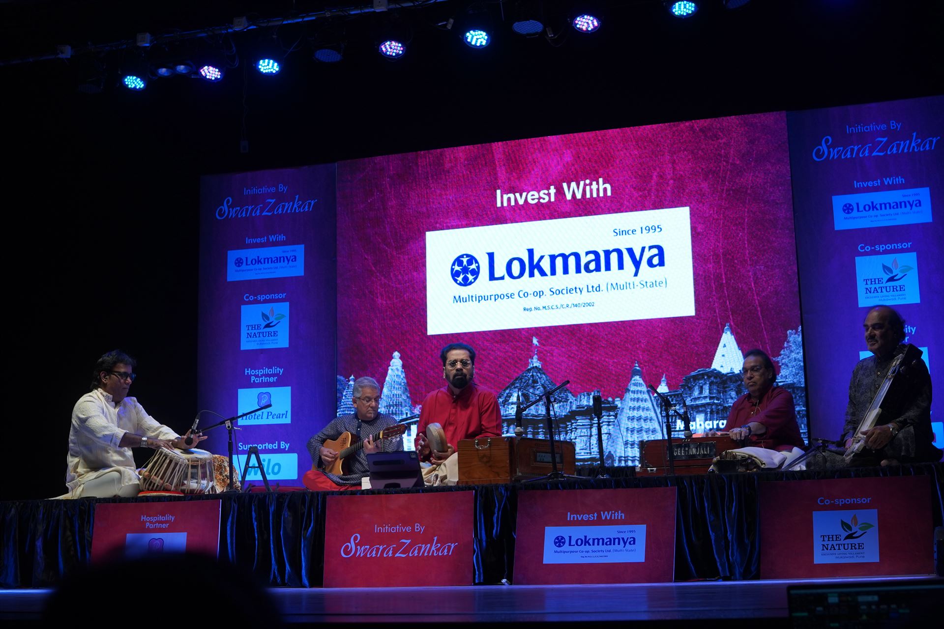 2024 Hariharan - Kolhapur